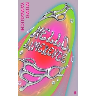 Front cover Front cover