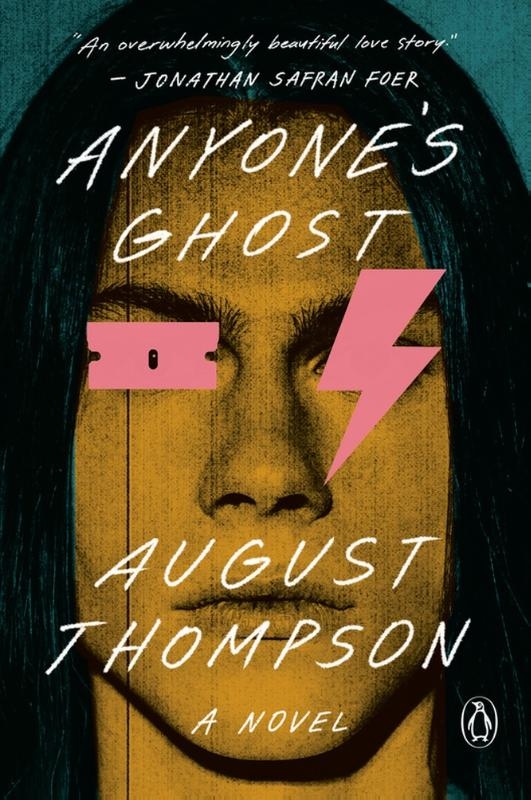 Anyone's Ghost