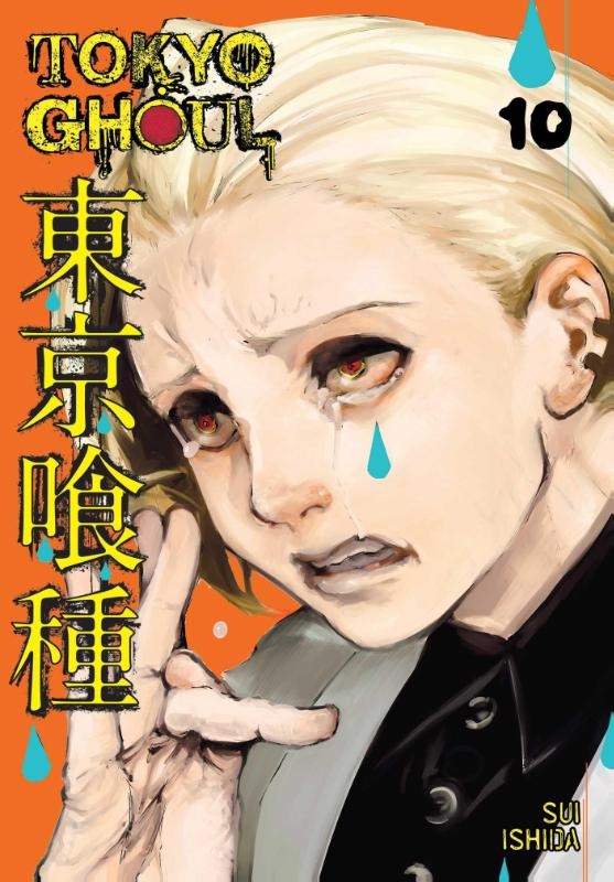 Front cover