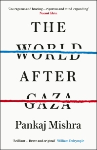 The World After Gaza