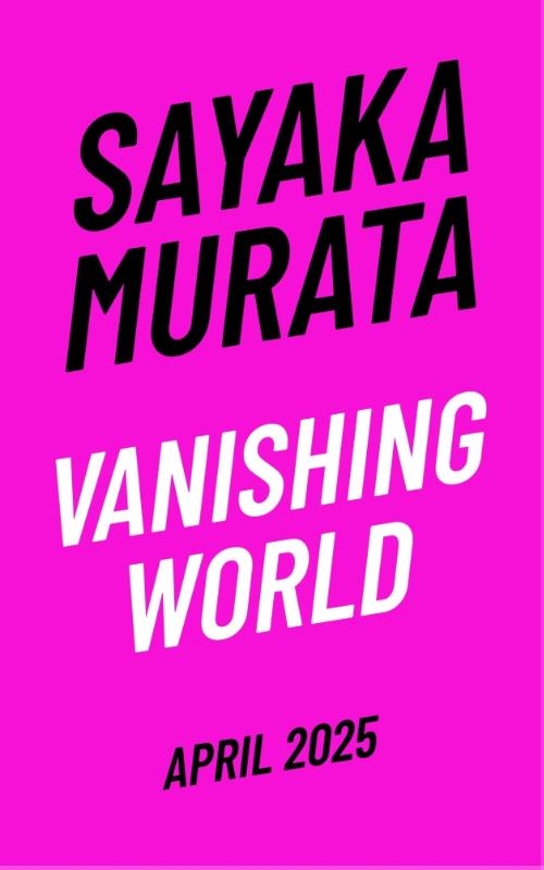 Vanishing World