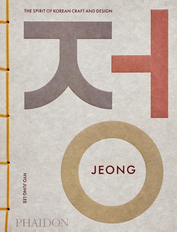 Jeong