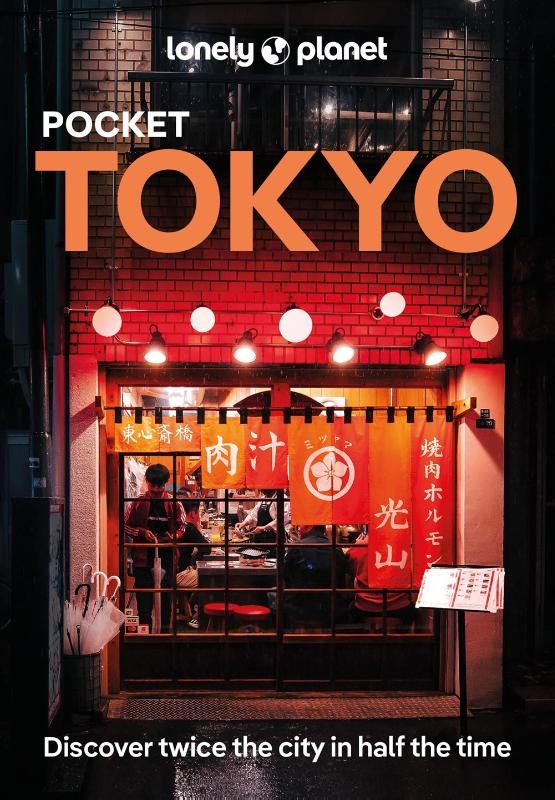 Lonely Planet Pocket Tokyo