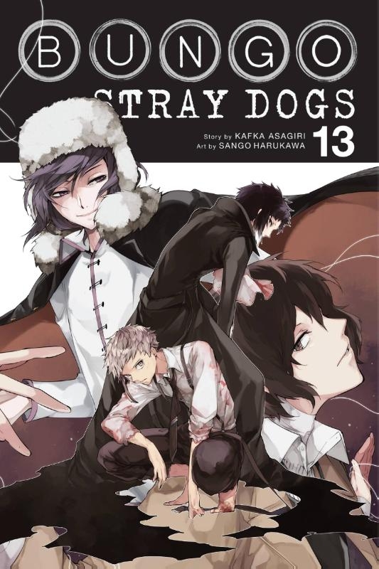 Front cover