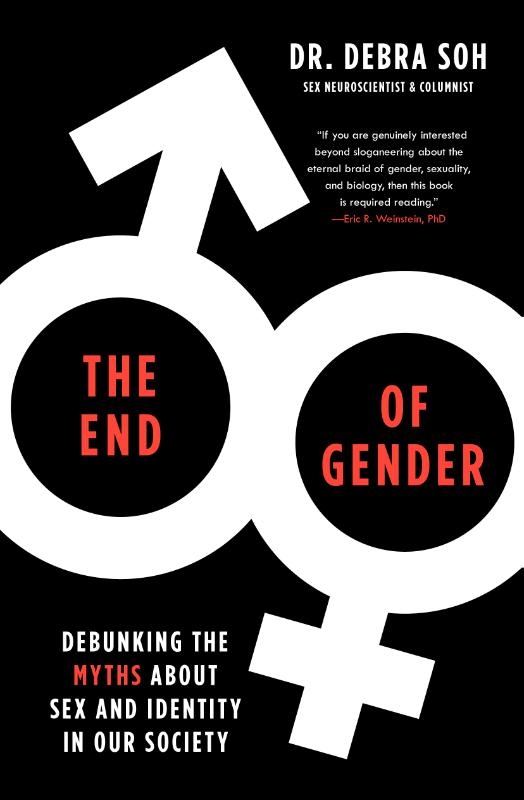 The End of Gender
