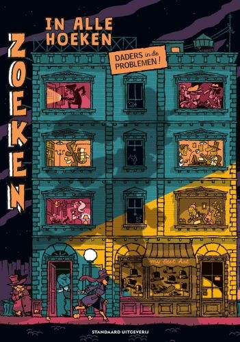 Front cover