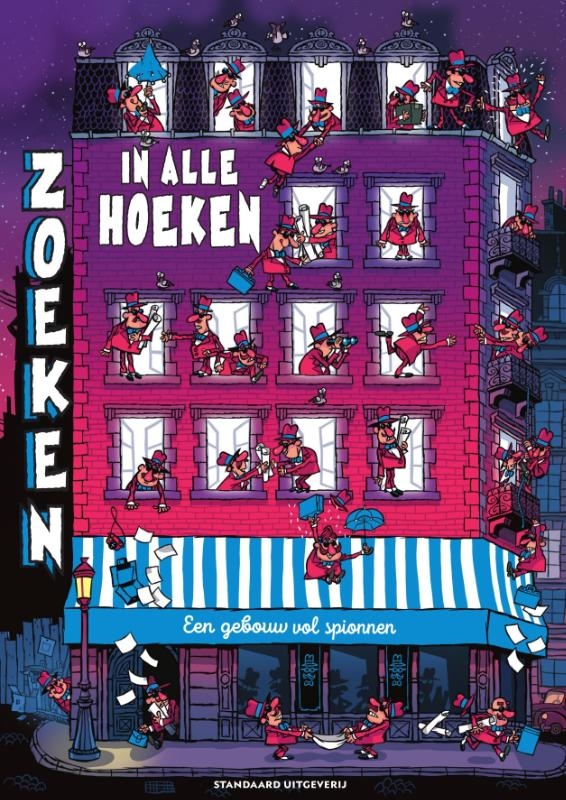 Front cover