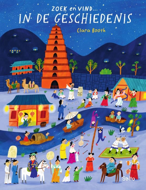 Front cover