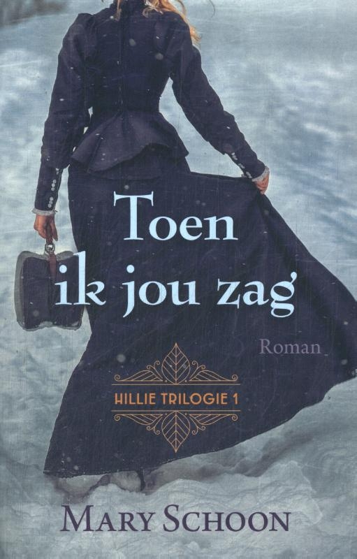 Toen ik jou zag