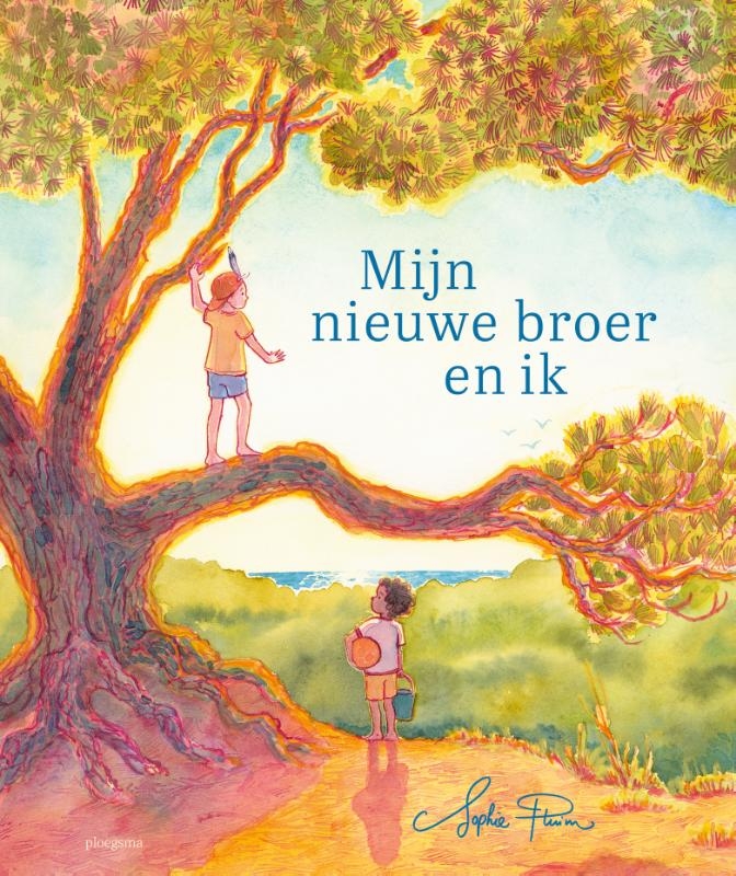 Mijn nieuwe broer en ik