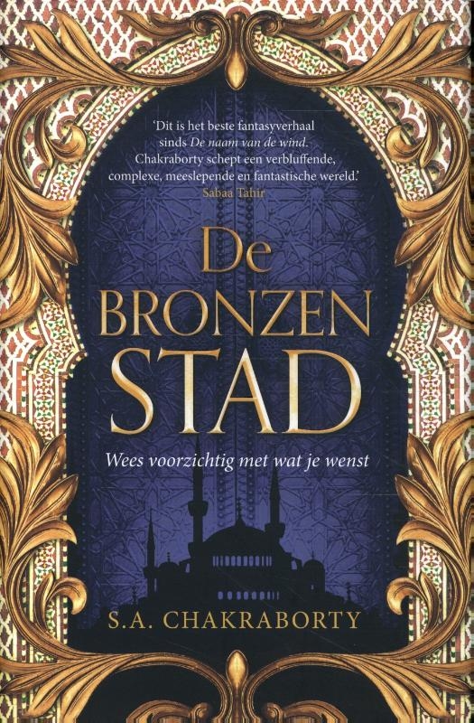 De bronzen stad