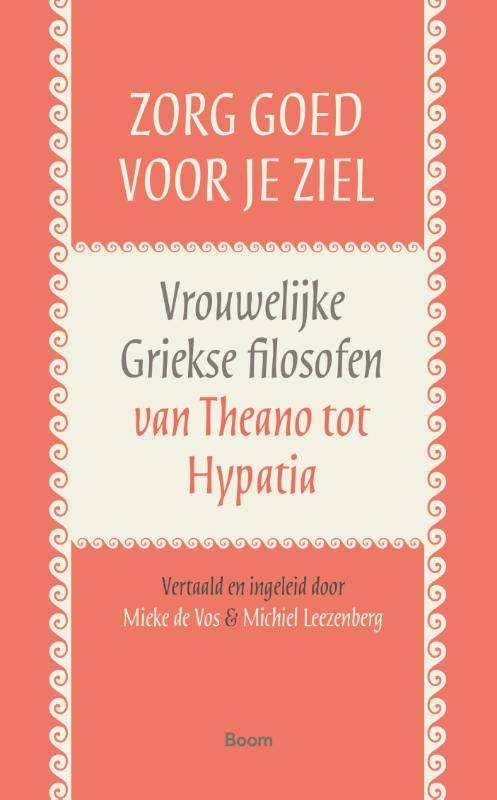 Zorg goed voor je ziel