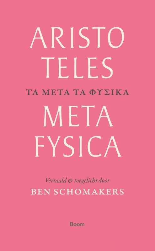 Metafysica