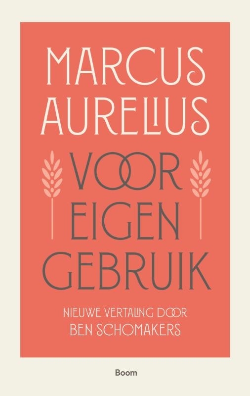Voor eigen gebruik