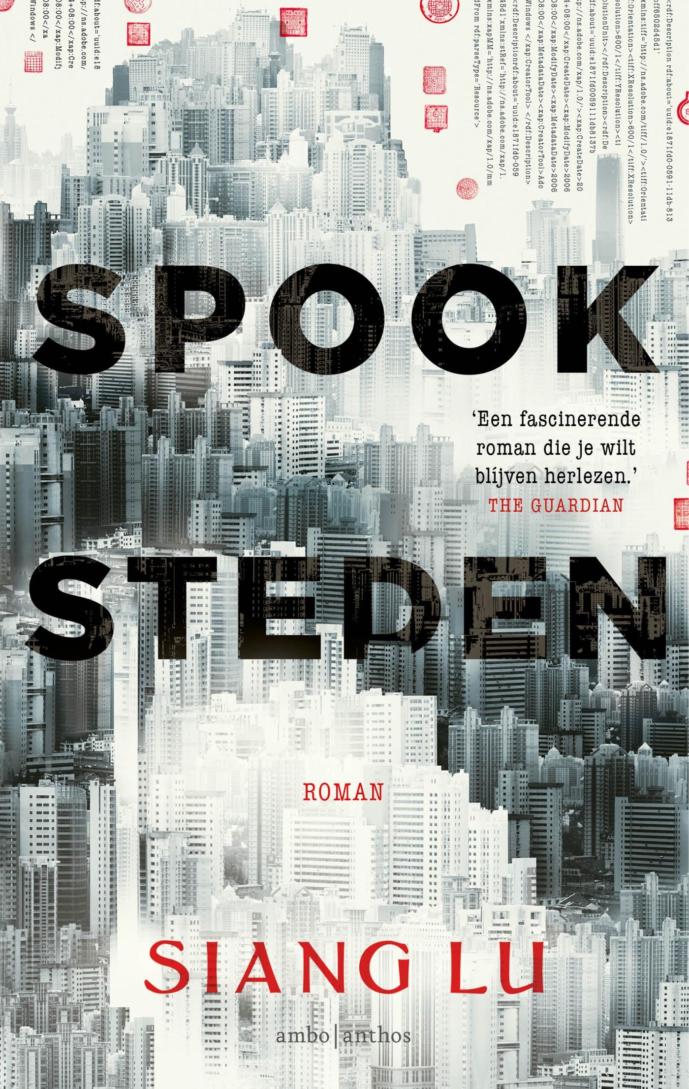 Front cover