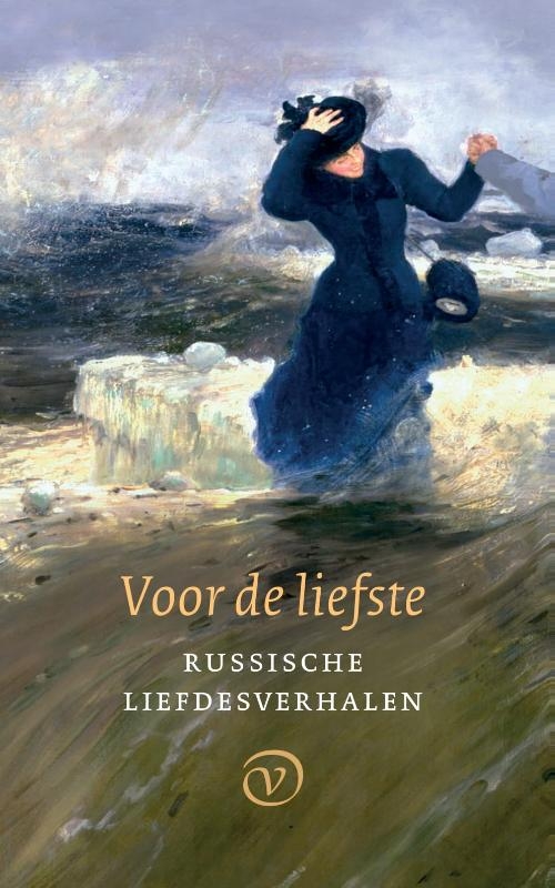 Voor de liefste
