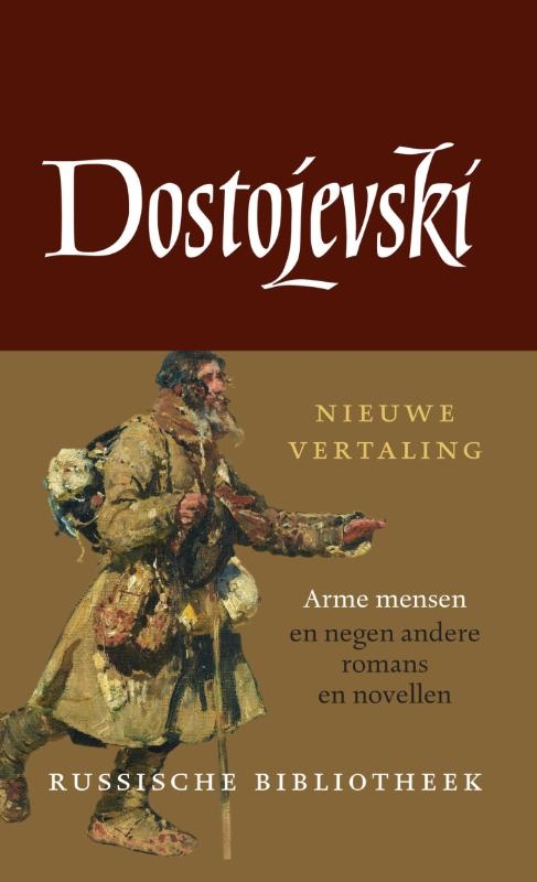 Verzamelde werken 1