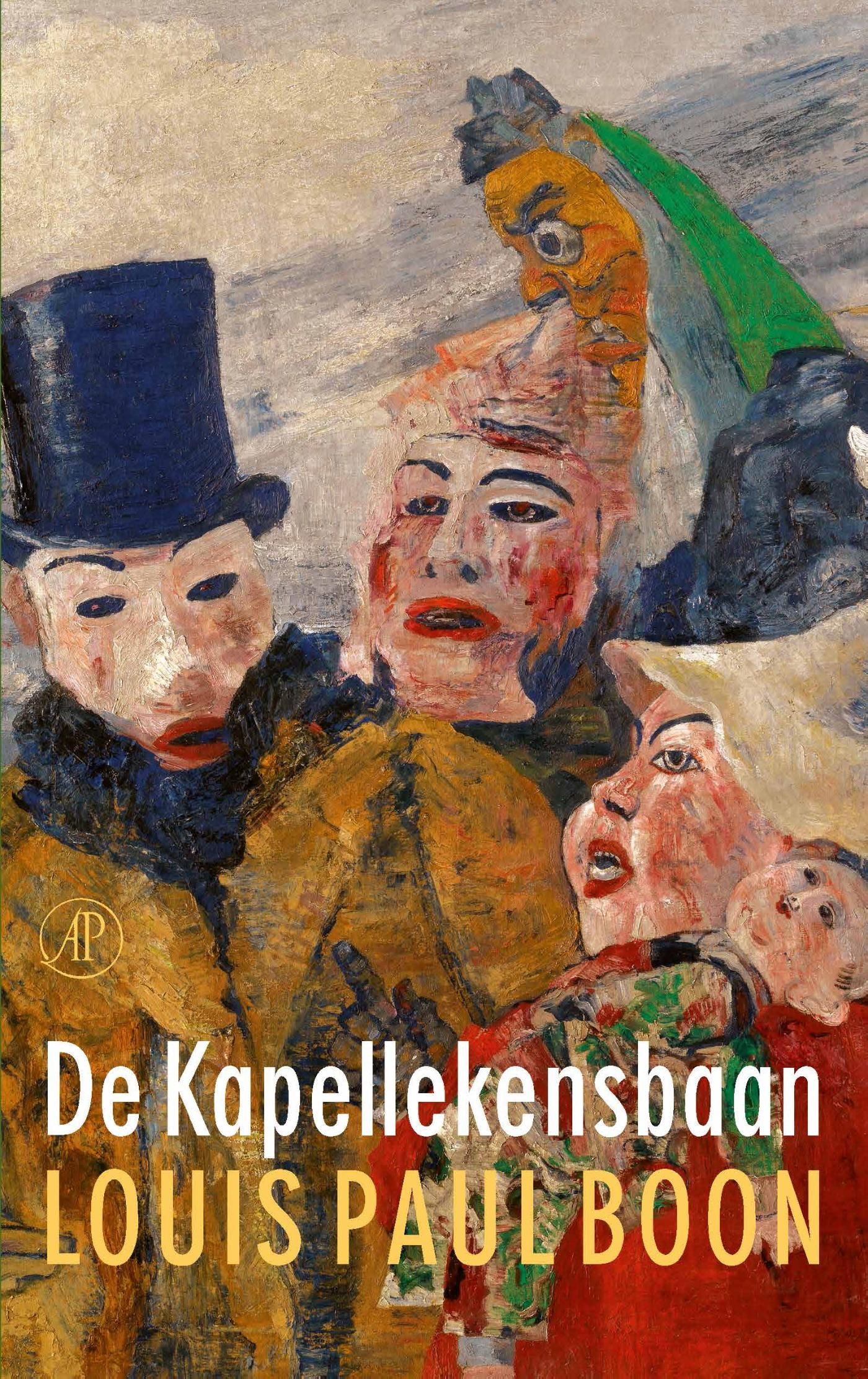 Front cover