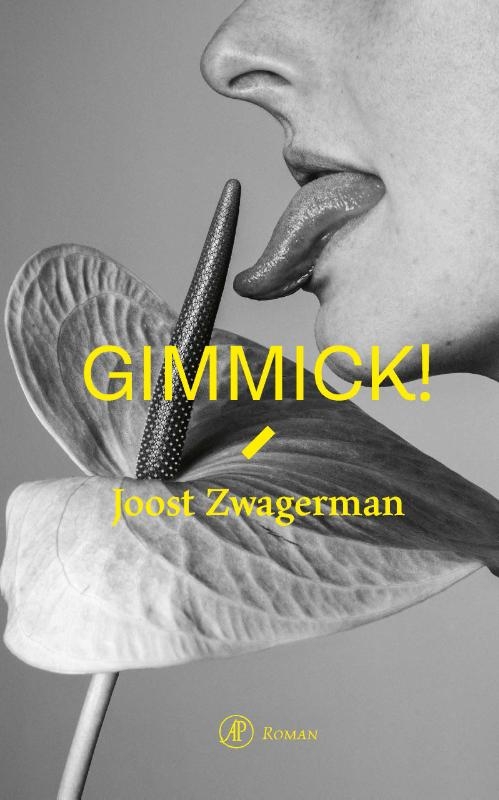Gimmick!