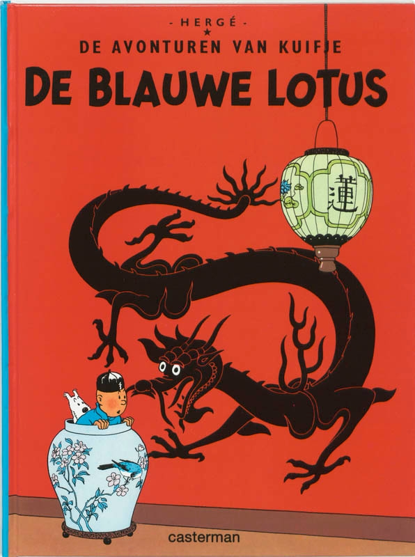 De avonturen van Kuifje De blauwe lotus
