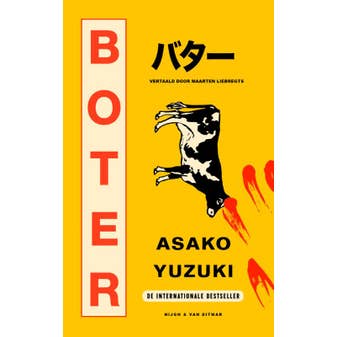 Front cover Front cover