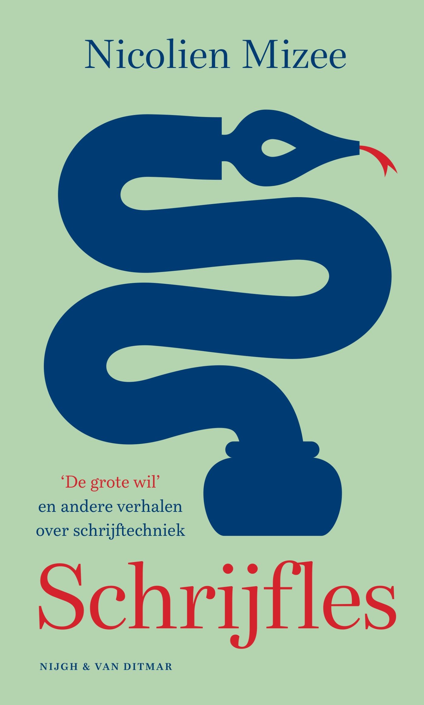 Schrijfles