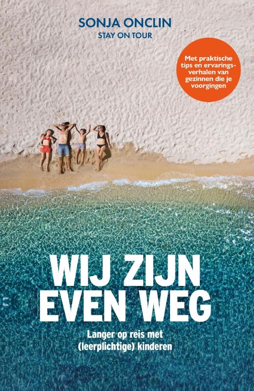Wij zijn even weg