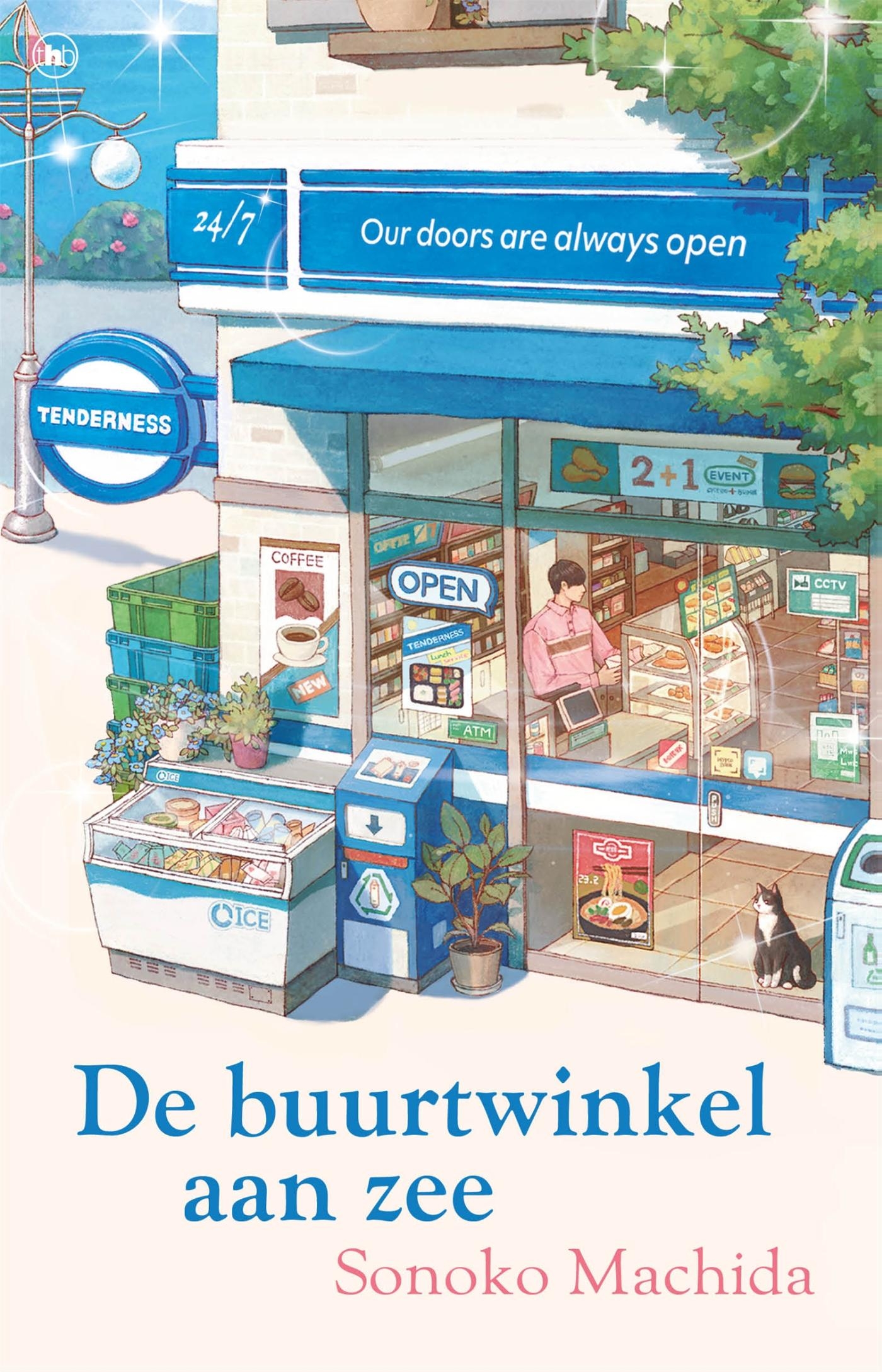 Front cover