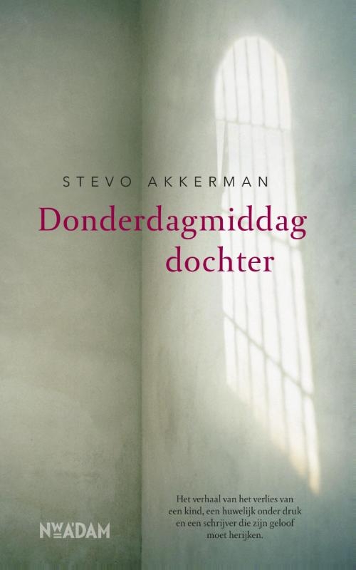 Donderdagmiddagdochter
