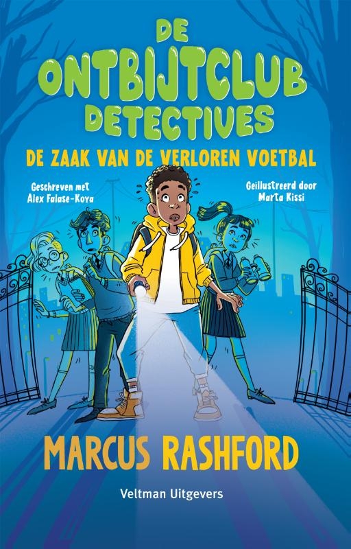 De zaak van de verloren voetbal