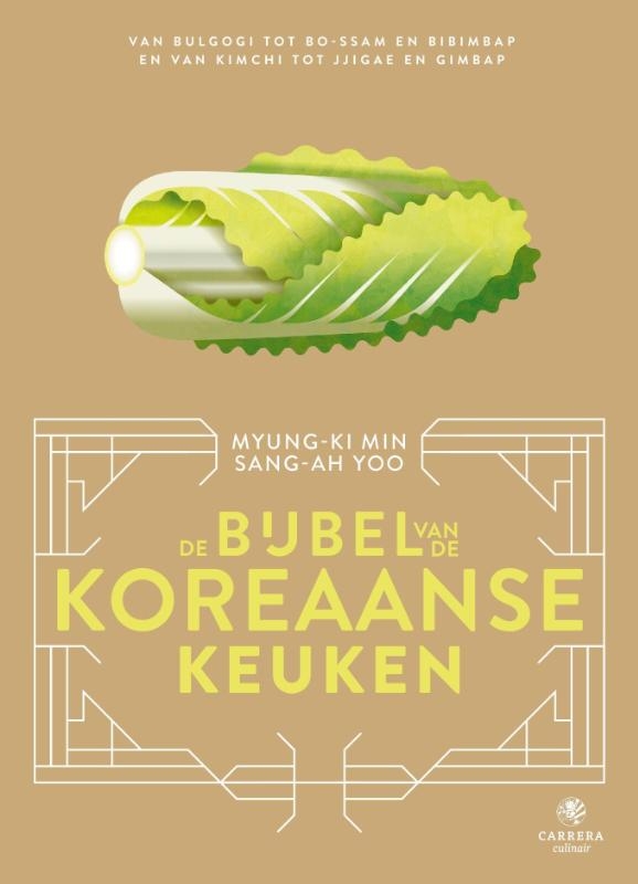 De bijbel van de Koreaanse keuken