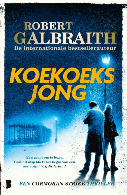 Koekoeksjong