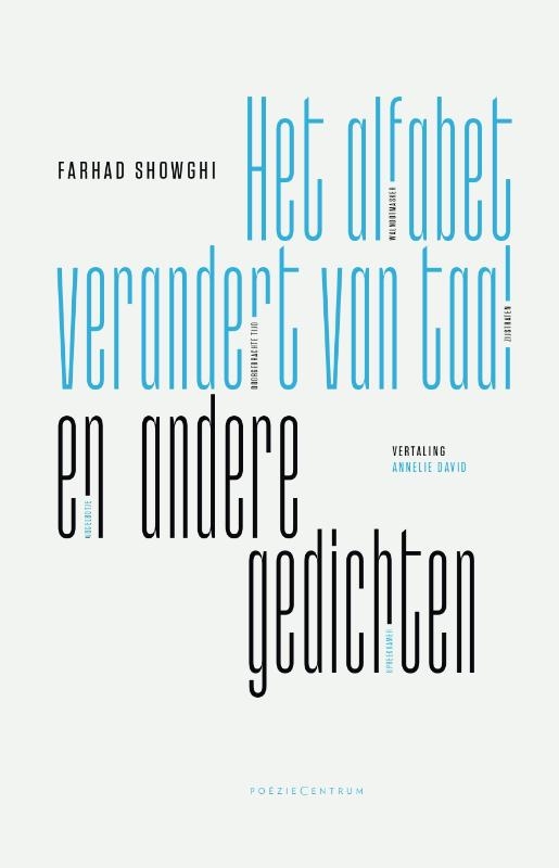 Het alfabet verandert van taal en andere gedichten