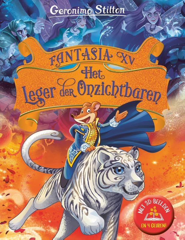 Fantasia XV