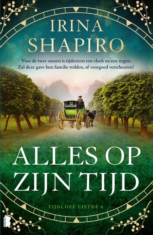 Alles op zijn tijd