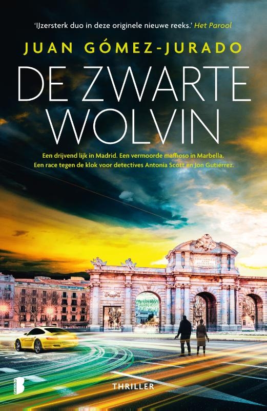 Front cover