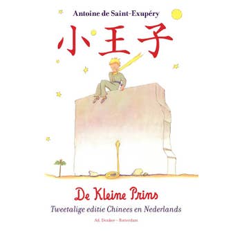 Front cover Front cover