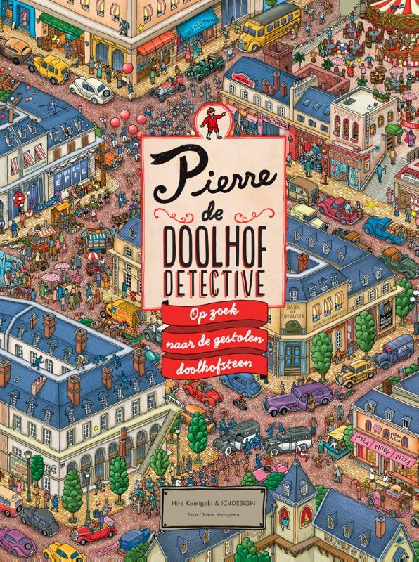 Front cover