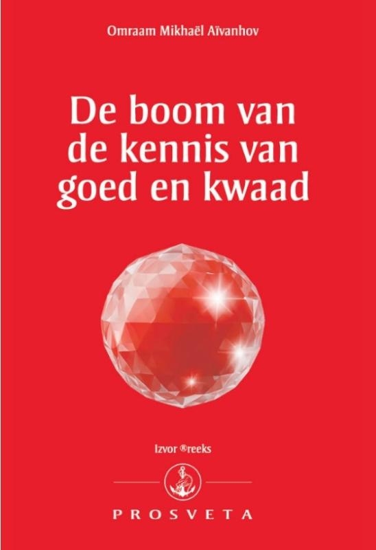 De boom van de kennis van goed en kwaad