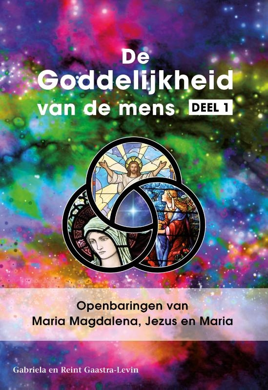 Over de Goddelijkheid van de mens 1