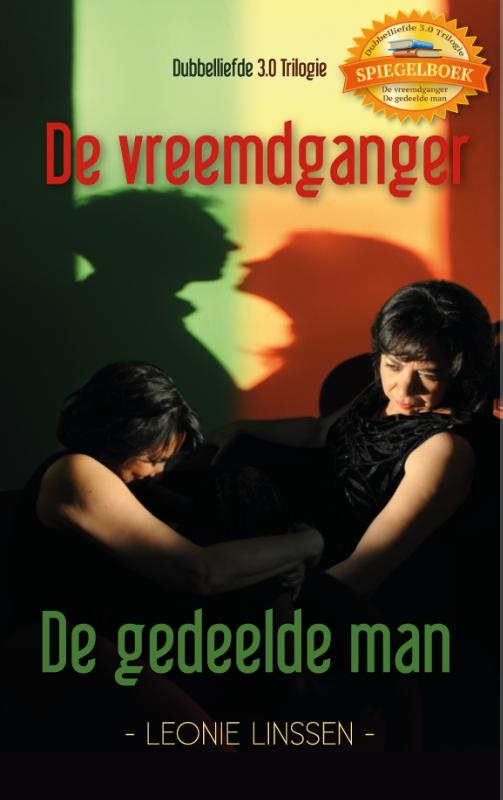 Dubbelliefde 3.0 spiegelboek De vreemdganger / De gedeelde man