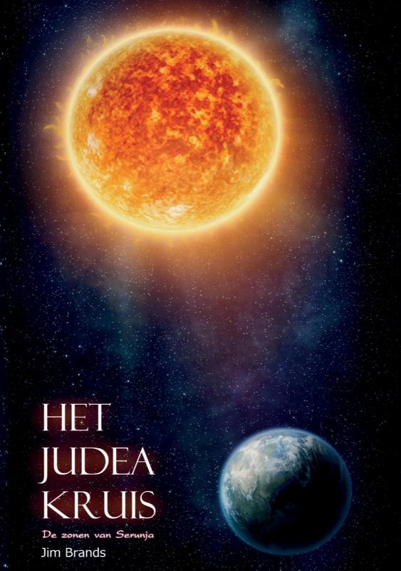 Het Judea Kruis