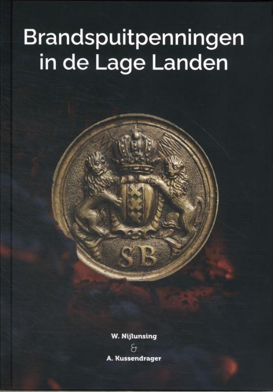 Brandspuitpenningen in de Lage Landen