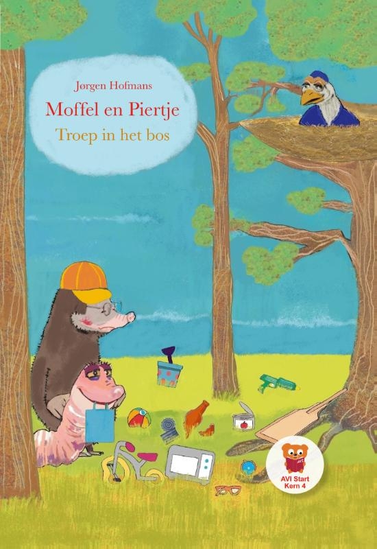 Front cover