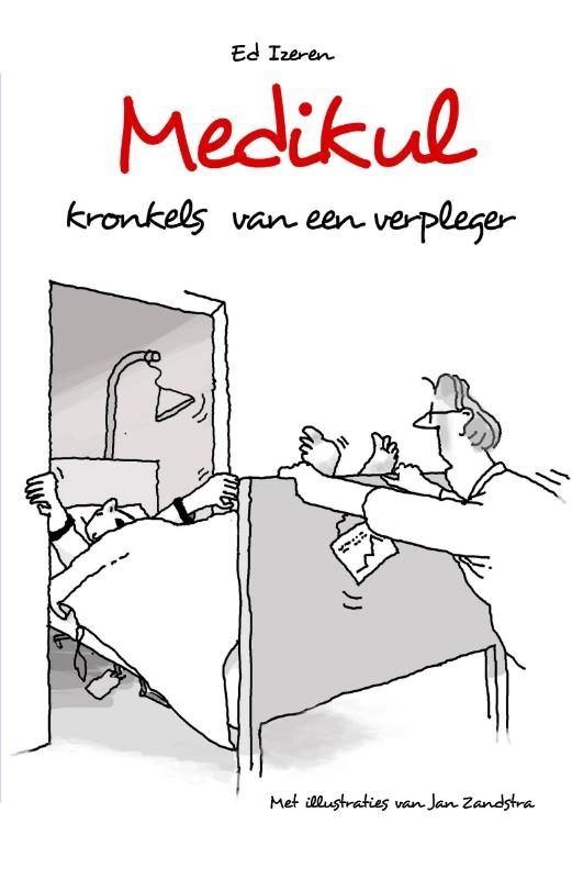 Medikul
