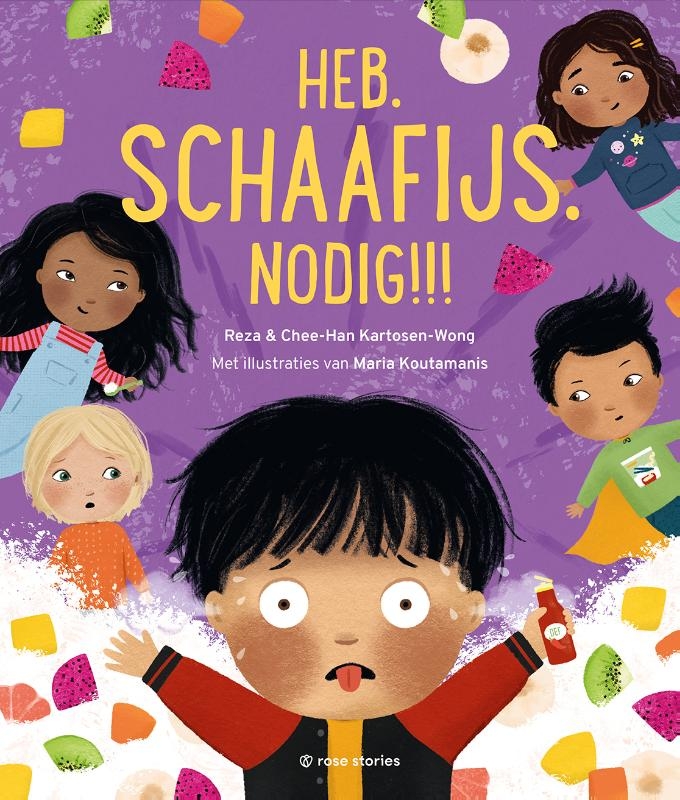 Front cover