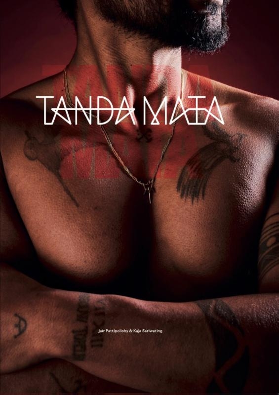Tanda Mata