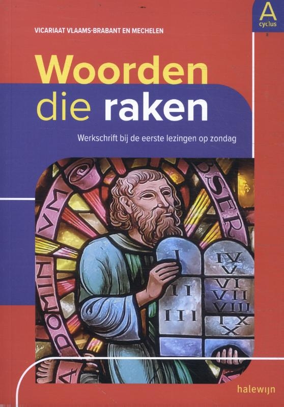 Woorden die raken