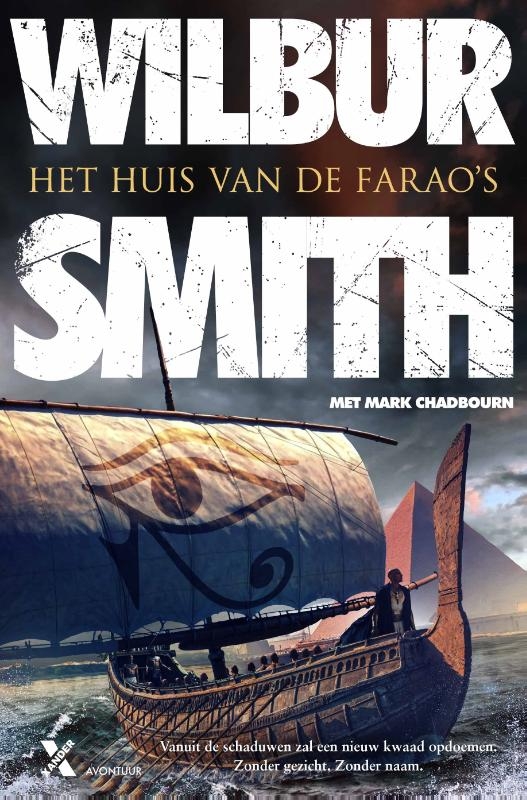Het huis van de farao’s