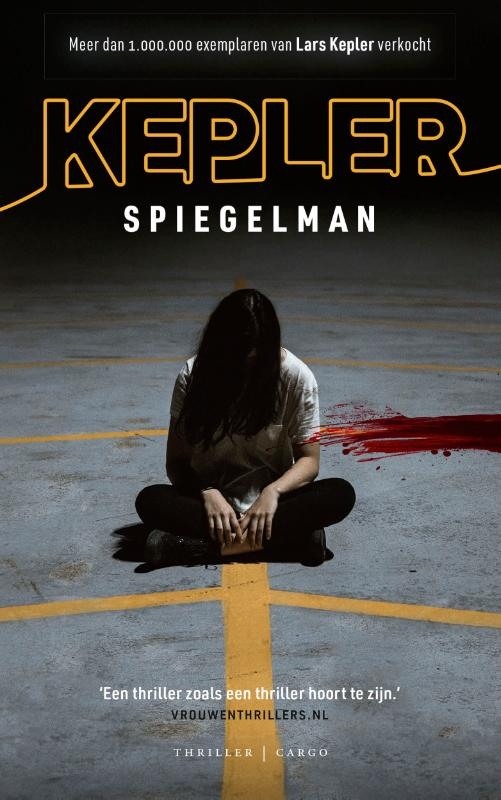 Spiegelman